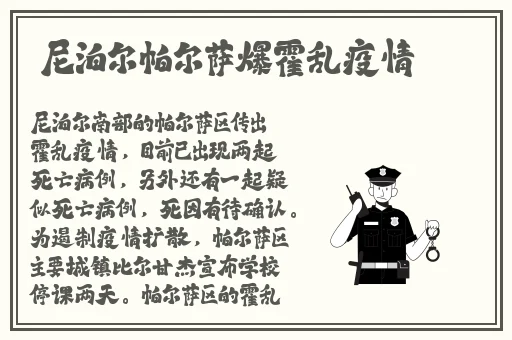觅欢app下载安装最新版